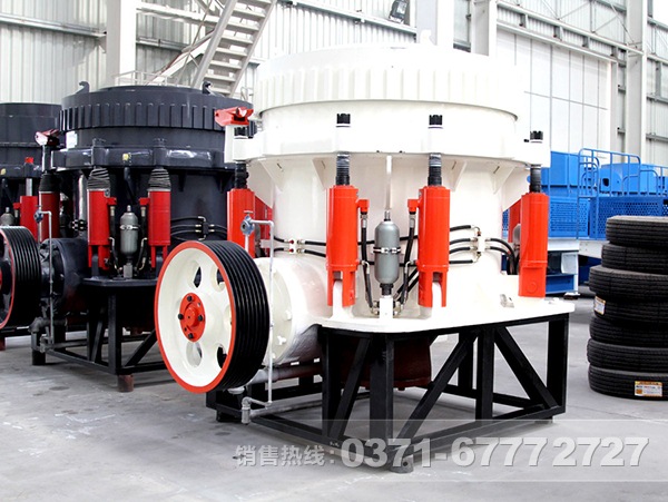 多缸液壓圓錐破碎機特殊的性能優(yōu)勢，保證物超所值