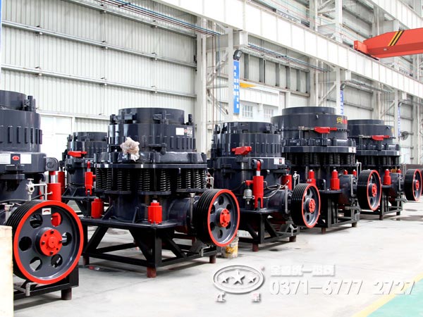 圓錐破碎機(jī)價(jià)格咨詢(xún)電話