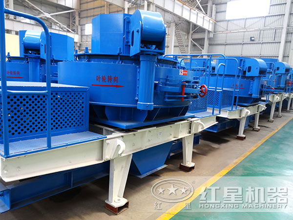 制砂機(jī) 制砂機(jī)