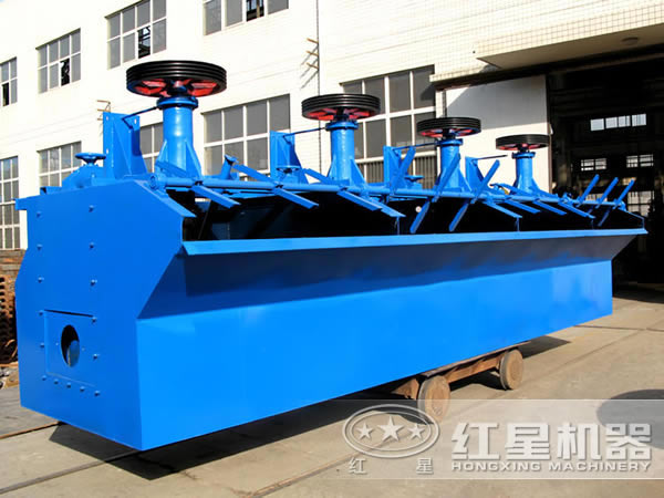 粗選，清選，掃選等工藝對(duì)礦用浮選機(jī)的硬件要求