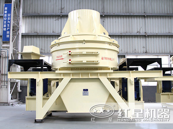制砂機(jī)械 制砂機(jī)械