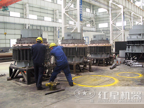 復合型圓錐破碎機生產(chǎn)車間