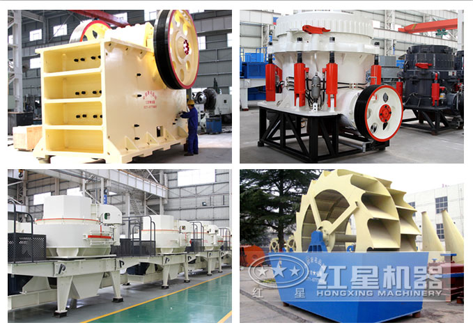 石英砂制砂設(shè)備 石英砂制砂設(shè)備