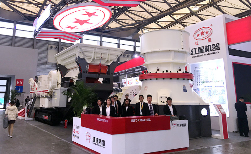 紅星機(jī)器展臺(tái) 紅星機(jī)器展臺(tái)