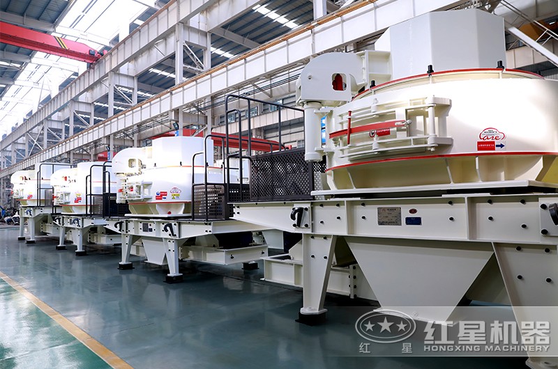 石子制砂機設備實拍 石子制砂機設備實拍