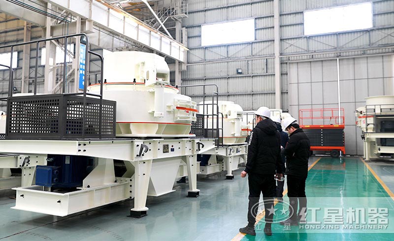 用戶來廠實地考察制砂機 用戶來廠實地考察制砂機