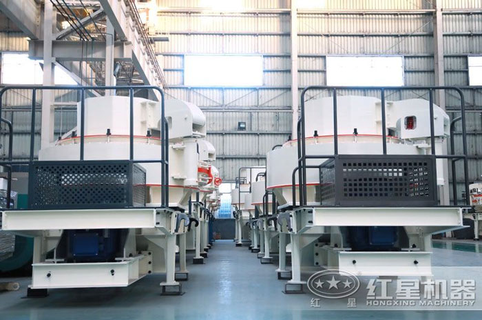 紅星碎石制砂機(jī)車間 紅星碎石制砂機(jī)車間