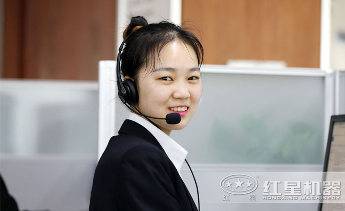 紅星機器為您解答各種資訊 紅星機器為您解答各種資訊