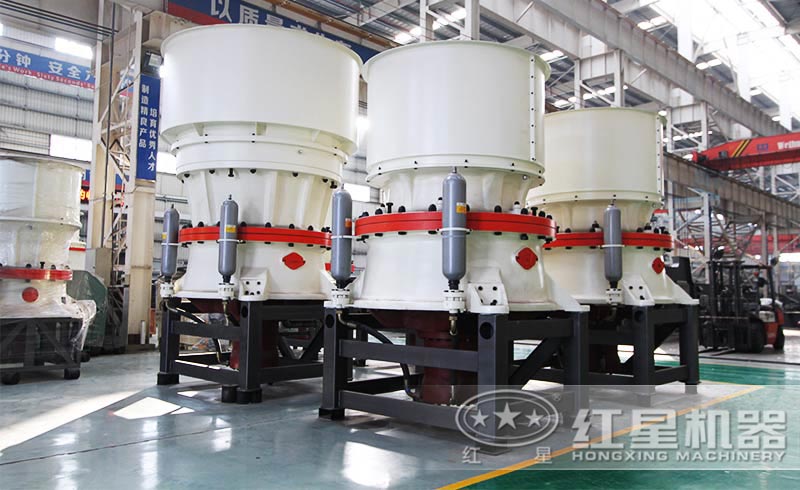 每小時(shí)300-400噸圓錐破有幾種型號(hào)，大概多少錢一臺(tái)?