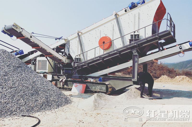 振動(dòng)篩制造廠家就找河南紅星，固定式、移動(dòng)式都有