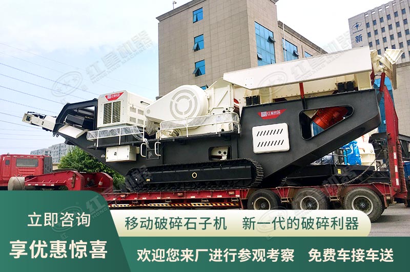 咨詢即享優(yōu)惠，歡迎您來廠參觀考察