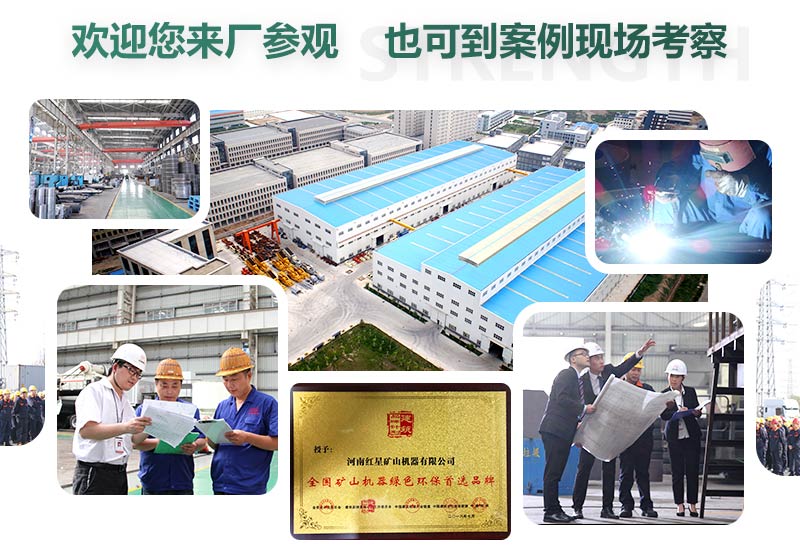 廠家直銷，歡迎您的到來