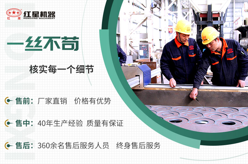 EPC項(xiàng)目總包服務(wù),讓您放心 EPC項(xiàng)目總包服務(wù),讓您放心