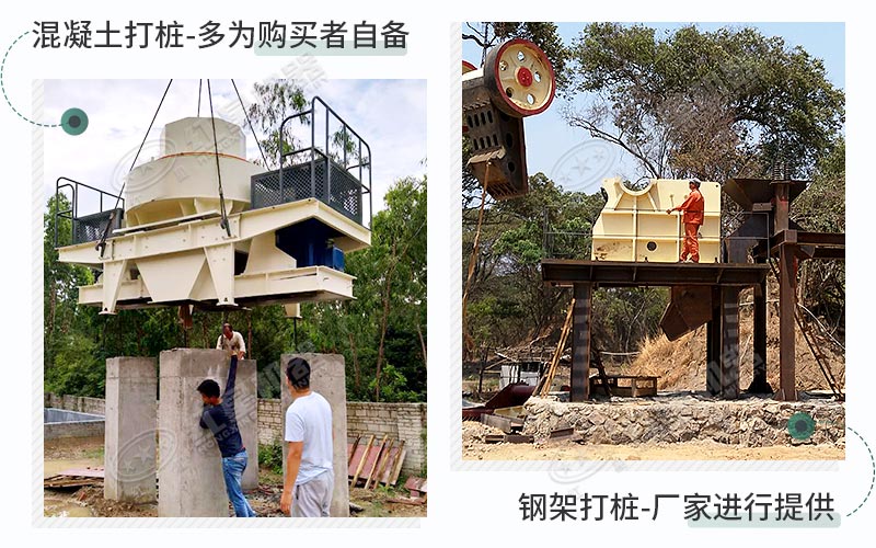 根據(jù)您的需求，可選擇2種固定模式