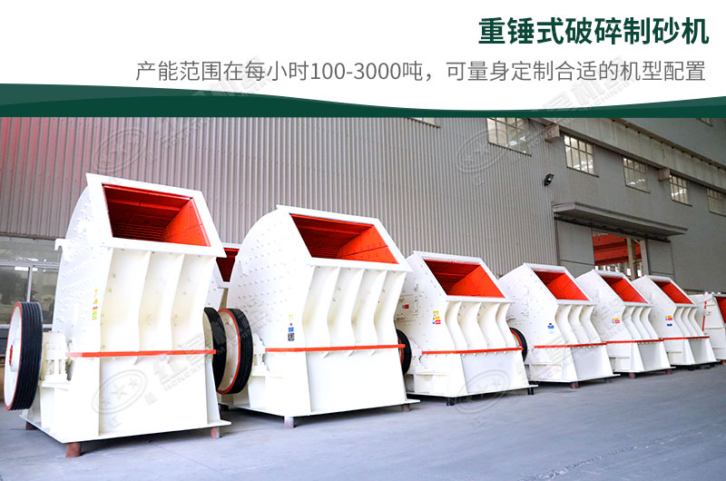 根據(jù)您的需求，可定制合適的配置