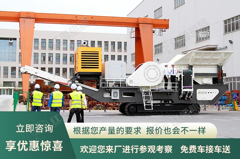 工廠直銷，歡迎您來廠參觀咨詢