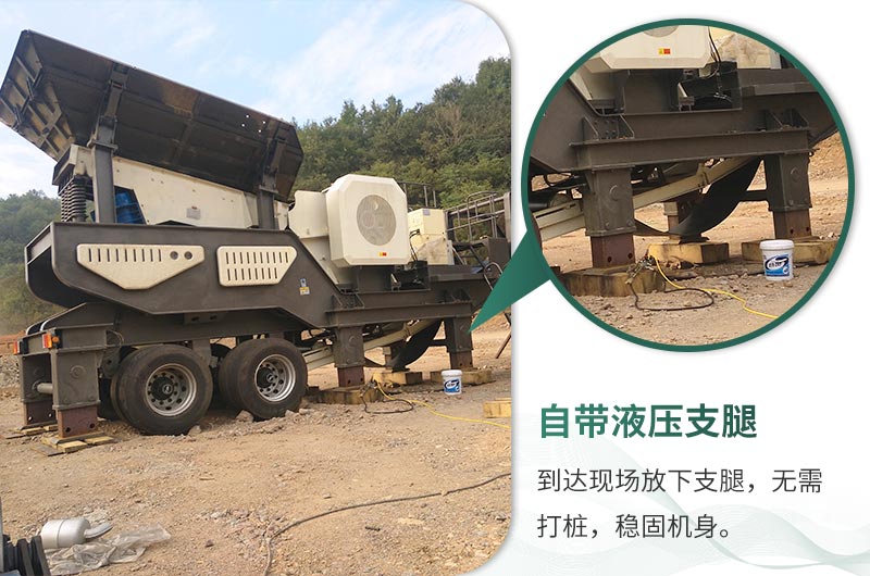 輕松轉(zhuǎn)場(chǎng)、無(wú)懼任何復(fù)雜環(huán)境