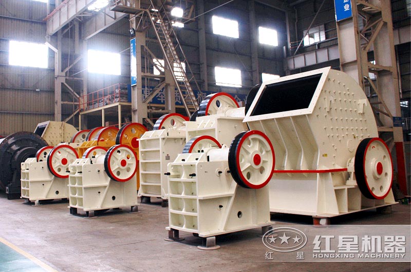 不同種類的破碎設(shè)備