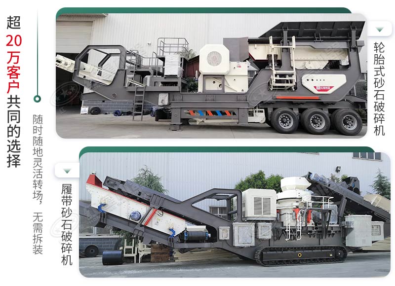 時(shí)產(chǎn)500噸建筑垃圾制砂機(jī)有哪些配置？需投資多少錢？