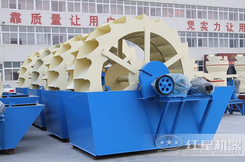 輪斗式洗砂機(jī)款型多樣，單輪、雙輪、三輪這都有