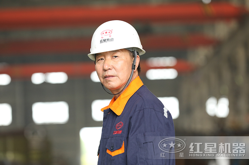 更好的為用戶服務(wù)，是紅星一直以來的使命