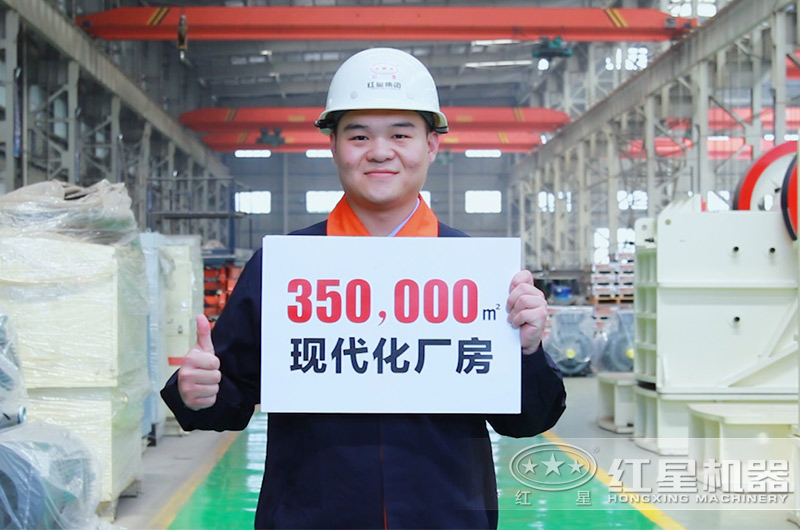 紅星實(shí)力如何，用數(shù)據(jù)說話