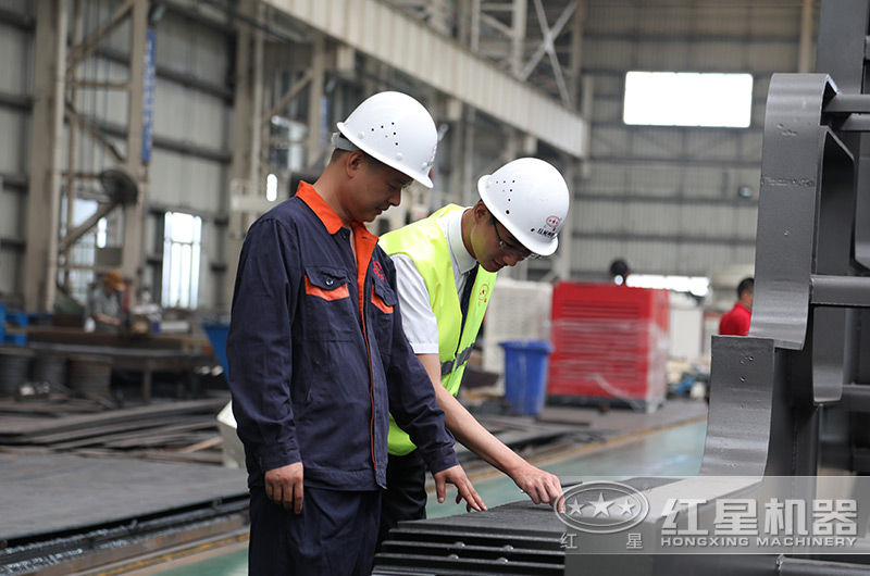 質(zhì)量化生產(chǎn)，是紅星的制造理念