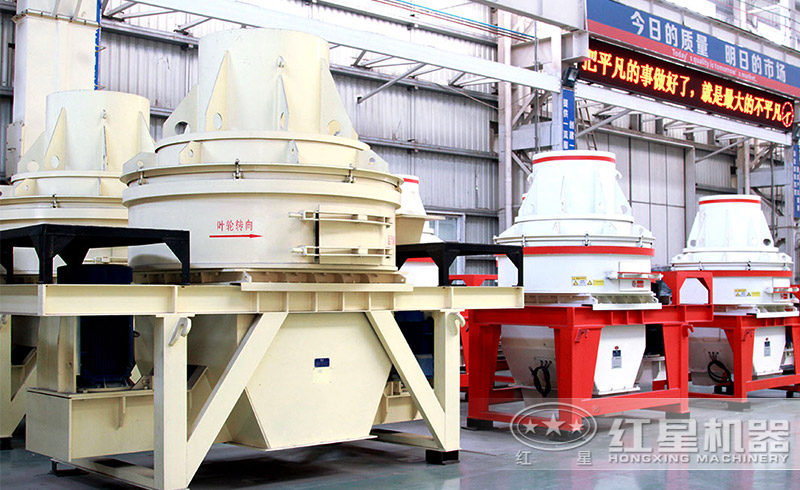 石打石制砂機工作原理?和石打鐵制沙機的區(qū)別