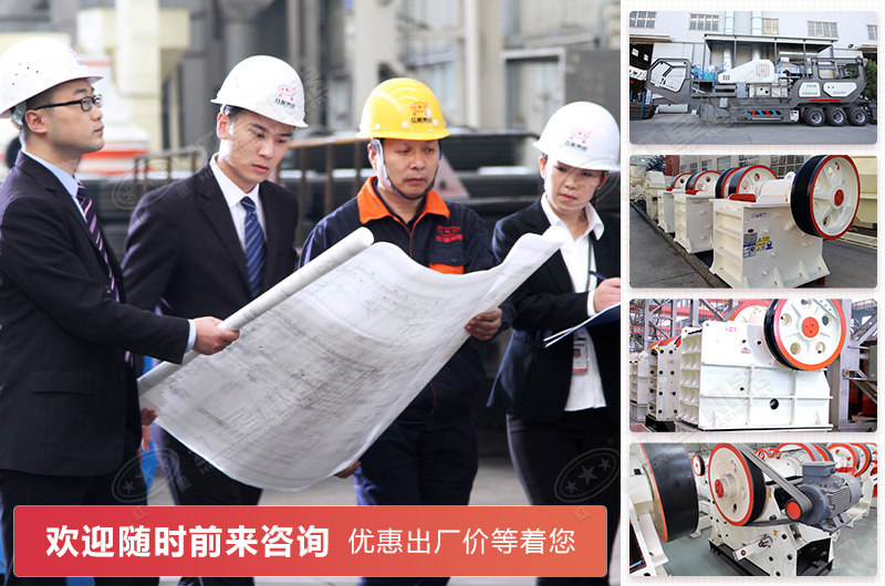 “一根筋”-紅星機(jī)器百折不撓，堅(jiān)持生產(chǎn)高質(zhì)量產(chǎn)品，讓用戶放心！