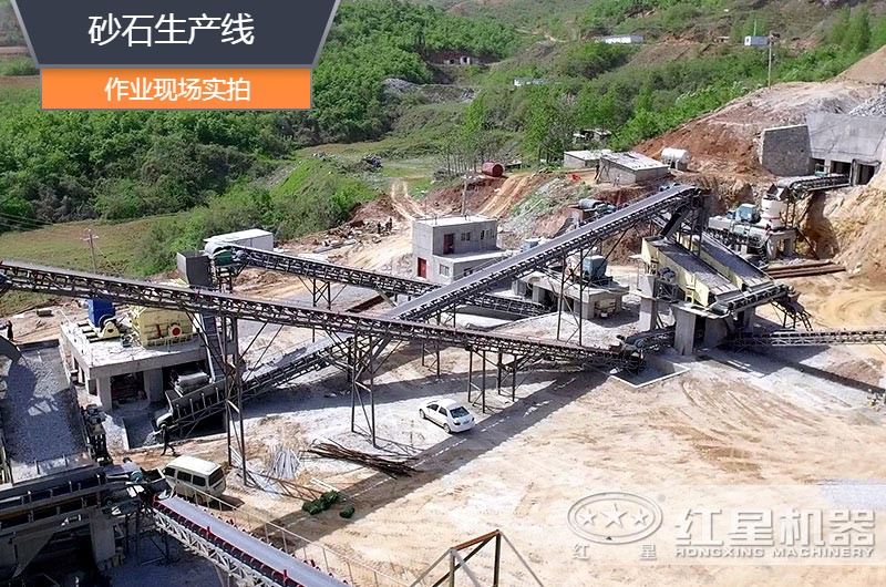 砂石生產線中整形機是什么設備？多少錢一臺？