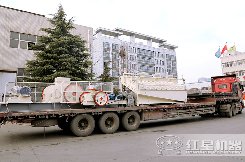 紅星小型石頭制砂機發(fā)貨現場 紅星小型石頭制砂機發(fā)貨現場
