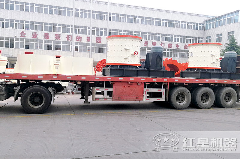 紅星立式破碎機(jī)發(fā)貨現(xiàn)場 紅星立式破碎機(jī)發(fā)貨現(xiàn)場