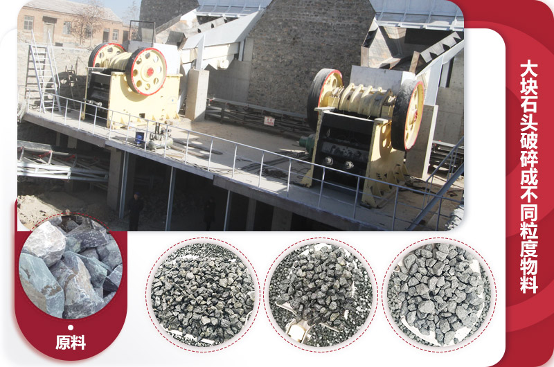 石料廠刻石機多少錢一臺？那個廠家比較好？