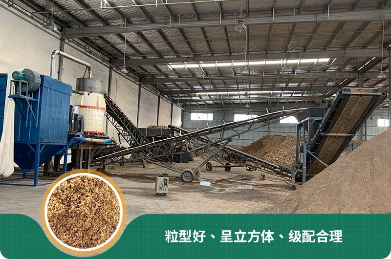 小型石頭制砂機(jī)可選款型多，多少錢一臺(tái)？