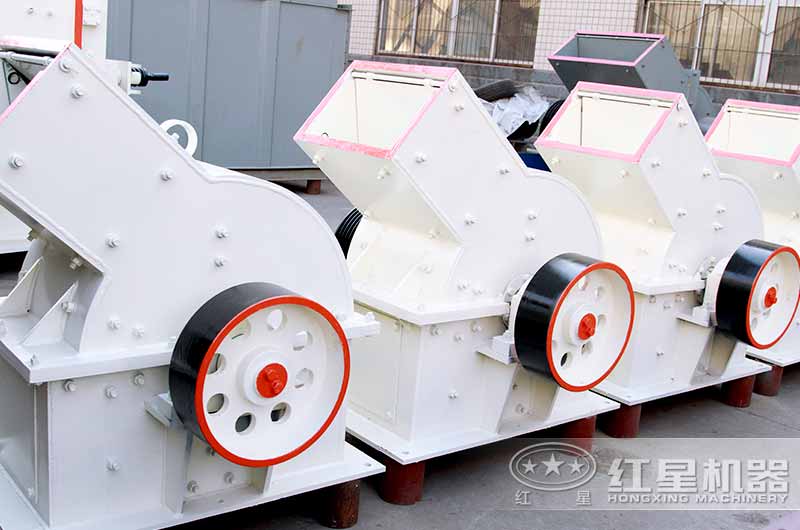 PC型錘式破碎機，小型設(shè)備