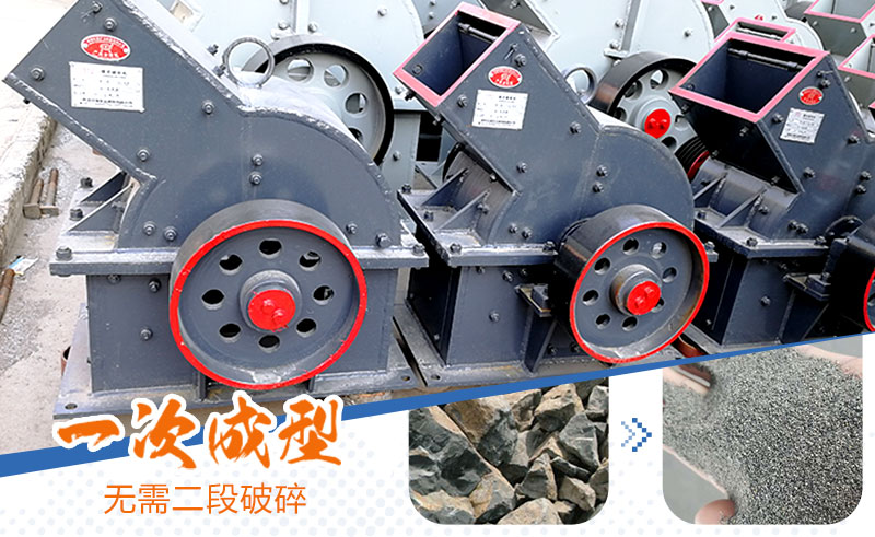 產(chǎn)量30噸錘式打砂機多少錢一臺，處理量由什么決定？