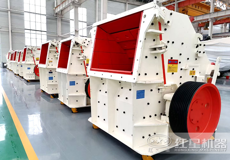 生產(chǎn)12、13石子設備-反擊破