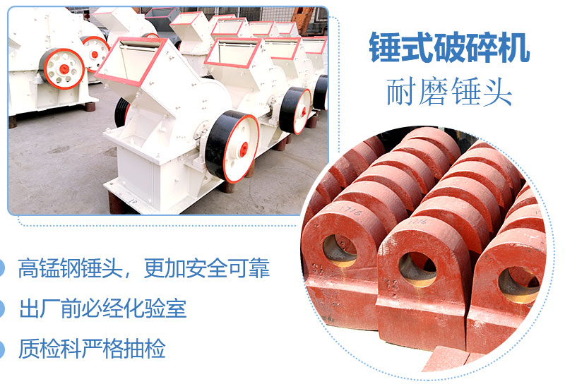 產(chǎn)量30噸錘式打砂機多少錢一臺，處理量由什么決定？