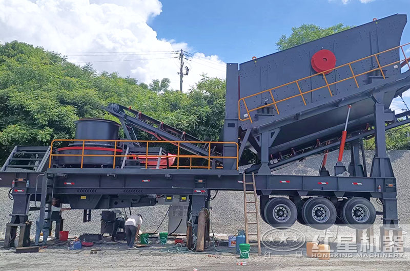 移動式制砂機(jī)工作現(xiàn)場實(shí)拍圖 移動式制砂機(jī)工作現(xiàn)場實(shí)拍圖