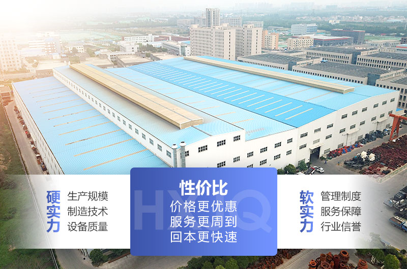 紅星機(jī)器磨粉機(jī)價格直銷，生產(chǎn)實力強(qiáng)