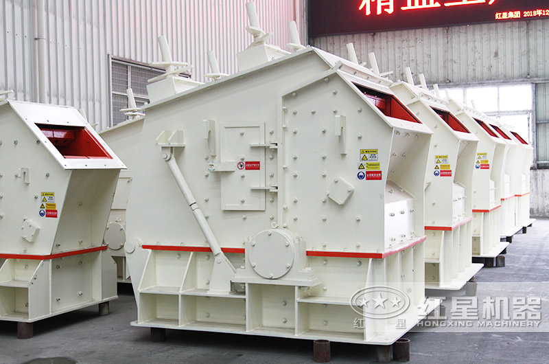 反擊式破碎機(jī)型號有幾種？如何選擇？