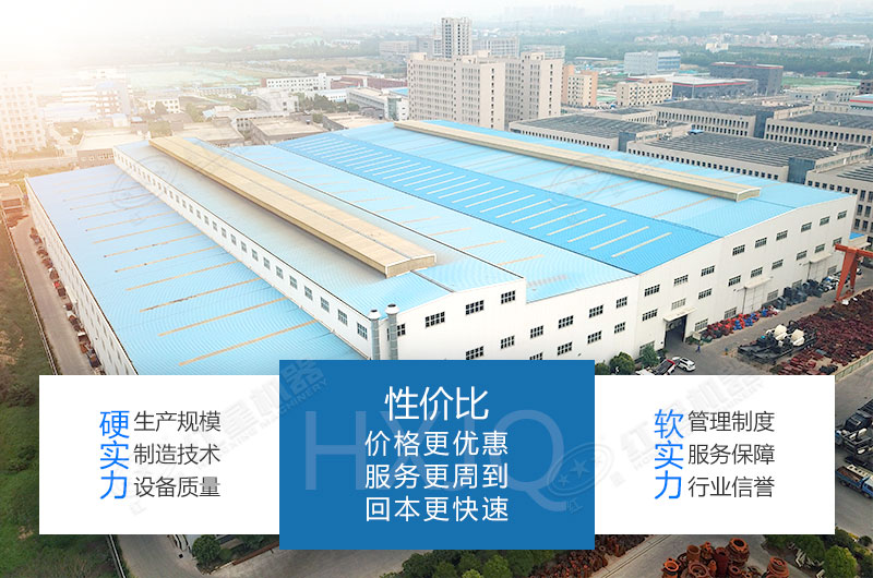 小型鵝卵石破碎機廠家-紅星機器，價格便宜