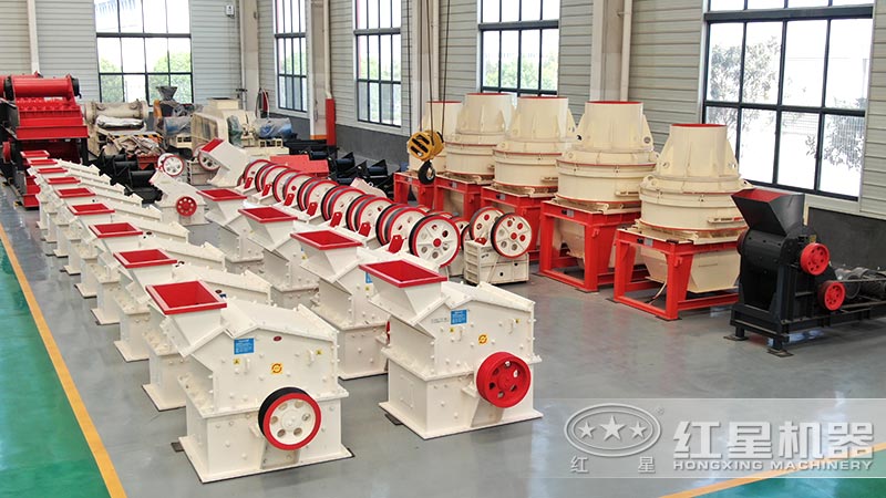 紅星機(jī)器石頭制沙設(shè)備車(chē)間現(xiàn)貨供應(yīng)