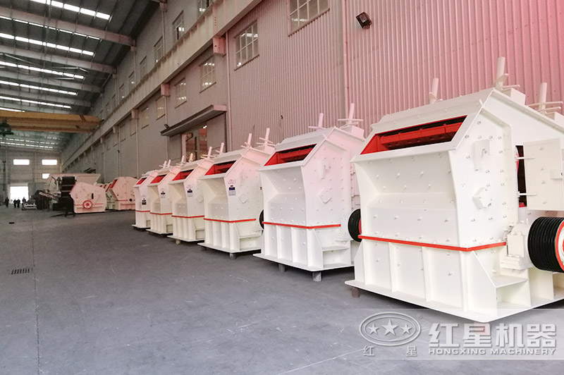 紅星機器1315破碎機技術成熟，可定制