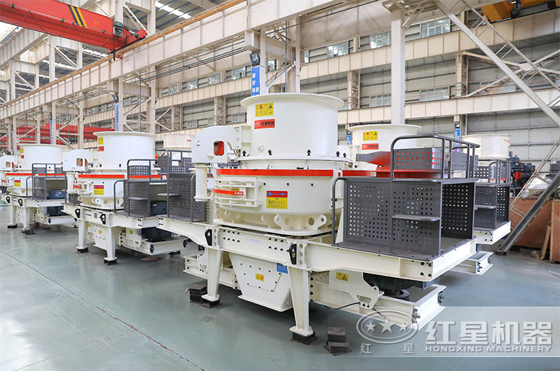 制砂機(jī) 制砂機(jī)