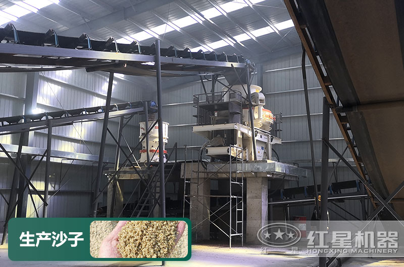 生產(chǎn)沙子的機(jī)器有哪些？多少錢一臺(tái)？